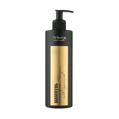 Шампунь маслом арганы Top Beauty Shampoo With Argan Oil 400 мл