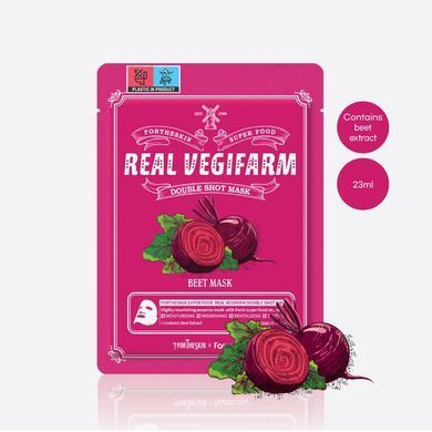 Маска FORTHESKIN SUPER FOOD REAL VEGIFARM DOUBLE SHOT MASK-Beet 23ml