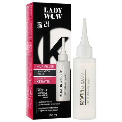 Ампула-філер для волосся з кератином Lady Wow Keratin Ampoule 100ml