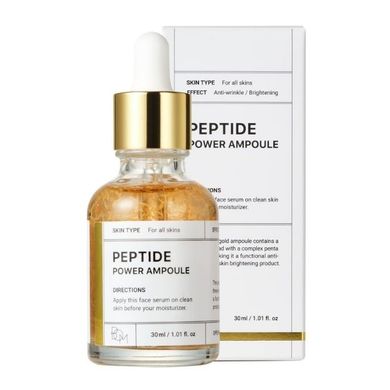 Сироватка для обличчя з пептидним комплексом BOM PEPTIDE POWER AMPOULE 30ml