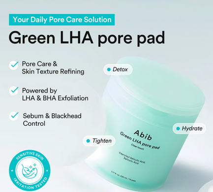 Очищувальні педи для звуження пор із LHA Abib Green LHA Pore Pad Clear Touch 230 мл 70 падів