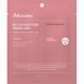 Маска для обличчя JMSOLUTION BIO-COLLAGEN PDRN FIRMING MASK 1шт