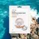 Тканинна маска для обличчя Lebelage Pearl Solution Mask 23g