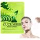 Тканевая маска с экстрактом огурца Beauadd Cucumber Mask Sheet 21g