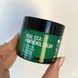 Успокаивающий крем для лица с центелой Fortheskin Real Cica Panthenol Cream 60ml