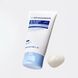 Крем BRINGGREEN Blue Bean B5-PDRN Mild Cream