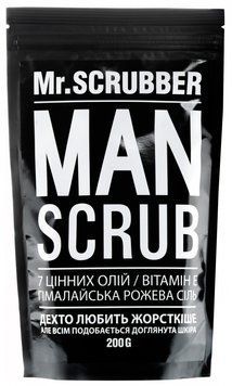 Скраб мужской кофейный для тела &laquo;Кофейное зерно&raquo; Mr.Scrubber Man Coffee Bean Scrub, 200g