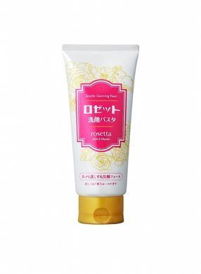 Крем для лица с коллагеном Fortheskin Collagen Vital Firming Cream 100ml