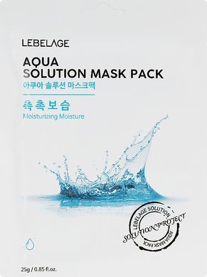 Зволожуюча тканинна маска для обличчя LEBELAGE Aqua Solution Mask 23g