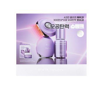 Набір BIOHEAL BOH Probioderm Collagen Remodeling Serum 30 мл Special Set
