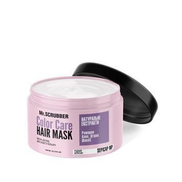 Маска для защиты цвета Color Care 300 мл