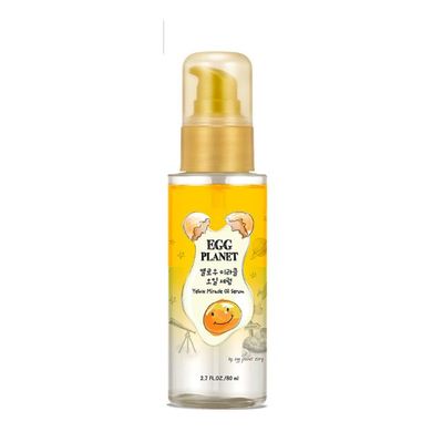 Двухфазная сыворотка-масло для волос Daeng Gi Meo Ri Egg Planet Yellow Miracle Oil Serum 80ml