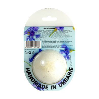 Бомбочка для ванны Cornflower 200 гр
