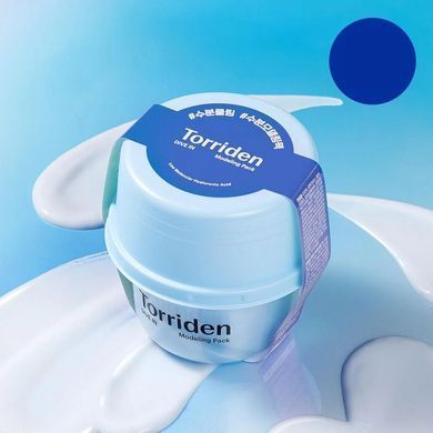 Маска Torriden Dive In Low Molecular Hyaluronic Acid Modeling Pack