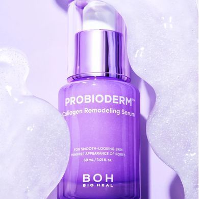Сироватка для шкіри обличчя 30 мл Genosys Bioheal Boh Probioderm Collagen Remodeling Serum+Shurink Rx