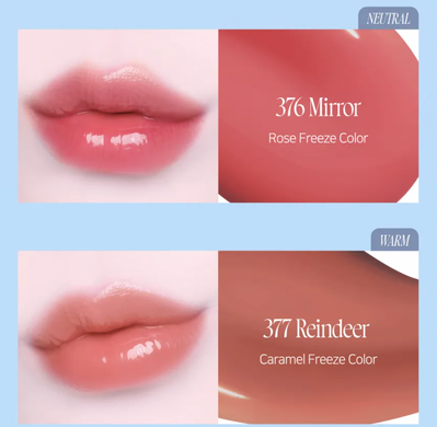 Желе-тінт для губ Dinto Snedronningen Collection Frozen Lip Jelly 376 Mirror, 10 мл