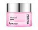 Крем з PDRN та вітамінами Farmstay PDRN & Vitamin Advanced Cream 50 мл
