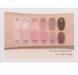 Палетка для глаз CLIO Pro Eye Palette Air 04 Pink Pairing