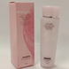 Увлажняющая эмульсия 3W Clinic Flower Effect Extra Moisturizing Emulsion 150 мл