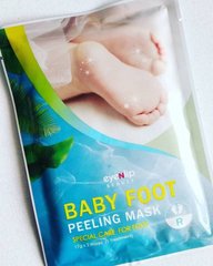 Маска - Шкарпетки Для Педикюру Eyenlip Baby Foot Peeling Mask Regular