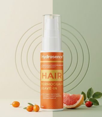 Антиоксидантный несмываемый крем для защиты волос Hydrasence 75ml