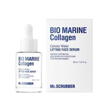 Лифтинг сыворотка для лица Bio Marine Collagen с коллагеном и клеточной водой 30 мл