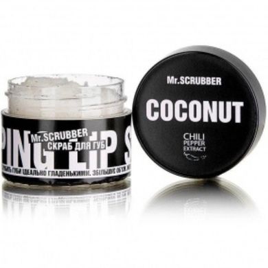 Скраб сахарный с ароматом кокоса для губ Mr.Scrubber Wow Lips Coconut 50ml