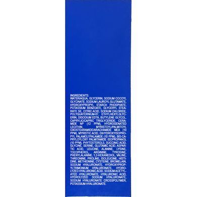 Зволожуюча пінка для вмивання з керамідами Real Barrier Ceramide Moisture Cleansing Foam 120ml