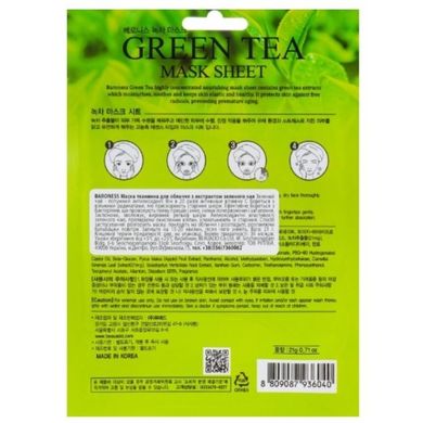 Тканинна маска з екстрактом зеленого чаю Beauadd Baroness Mask Sheet Green Tea 21g