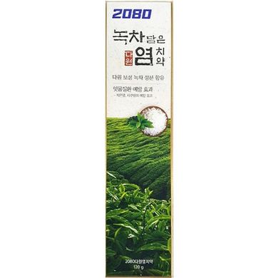 Зубна паста 2080 Salted Toothpaste Green Tea 120g