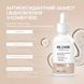 Антиоксидантная сыворотка с комбучей Antioxidant Kombucha Tea-Tox Serum RECARE 30 мл