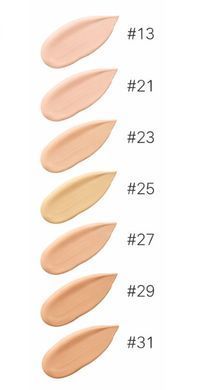 ВВ Крем Матуючий З Ідеальним Покриттям Missha M Perfect Cover BB Cream SPF42 PA+++ (50ml, 13 відтінок - молочний беж)