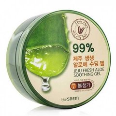 Гель Алоє Універсальний Зволожуючий The Saem Jeju Fresh Aloe Soothing Gel 99 300ml