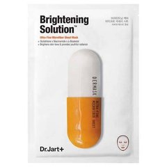 Детокс-Маска Осветляющая Dr. Jart Dermask Micro Jet Brightening Solution 1 Маска