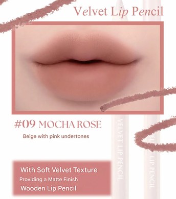 Олівець для губ CLIO Velvet Lip Pencil Set 09 Mocha Rose 1.45g