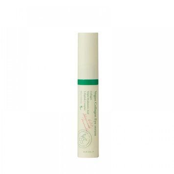 Сыворотка для кожи вокруг глаз AXIS-Y Vegan Collagen Eye Serum 10 ml