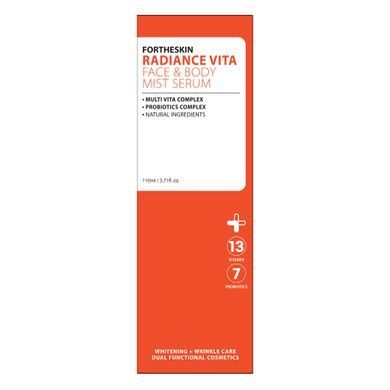 Спрей сыворотка для лица и тела FORTHESKIN RADIANCE VITA FACE & BODY MIST SERUM 110ml