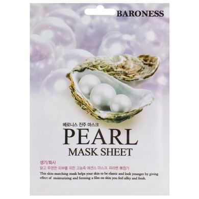 Тканинна маска з екстрактом перлів Beauadd Baroness Mask Sheet Pearl 21g