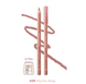 Олівець для губ CLIO Velvet Lip Pencil Set 09 Mocha Rose 1.45g