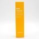 Маска-пленка для лица MEDI-PEEL Wrapping Mask Vegan Vitamin Collagen 70ml