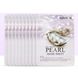 Тканевая маска с экстрактом жемчуга Beauadd Baroness Mask Sheet Pearl 21g