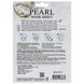 Тканевая маска с экстрактом жемчуга Beauadd Baroness Mask Sheet Pearl 21g