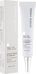 Крем з пептидами та стовбуровими клітинами для очей Medi-Peel Derma Maison 3X Eye Cream