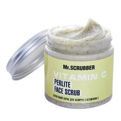 Скраб для лица перлитовый с витамином С Mr.Scrubber Vitamin C Perlite Face Scrub 200g