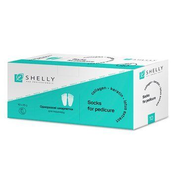 Набір шкарпеток для педикюру Shelly 10 шт.