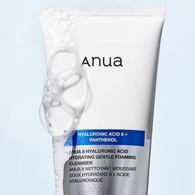 Мягкая пенка для умывания Anua 8 Hyaluronic Acid Hydrating Gentle Foaming Cleanser 150ml