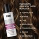 Термозахист для волосся Thermo Protective Hair Spray Tink 200 ml