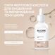Оновлюючий феруловий пілінг Renewing Ferulic Peel RECARE 30 мл
