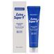 Маска-пленка для лица MEDI-PEEL EXTRA SUPER WRAPPING MASK 70ml