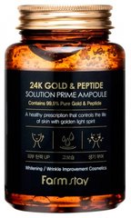 Сироватка омолоджуюча з пептидами і золотом FarmStay 24K Gold Peptide Solution Prime Ampoule 250ml